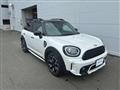 2023 BMW MINI