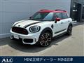 2023 BMW MINI