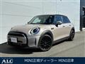 2023 BMW MINI