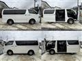 2021 Toyota Hiace Van