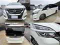2018 Nissan Serena