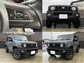 2024 Suzuki Jimny Sierra