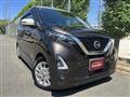 2021 Nissan Nissan Others