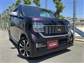 2020 Honda Honda Others