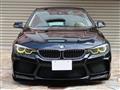 2017 BMW BMW Others
