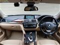 2017 BMW BMW Others