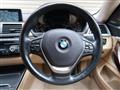 2017 BMW BMW Others