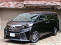 2015 Toyota Vellfire