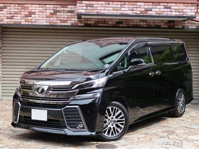 2015 Toyota Vellfire