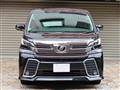2015 Toyota Vellfire