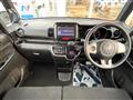 2014 Honda N BOX