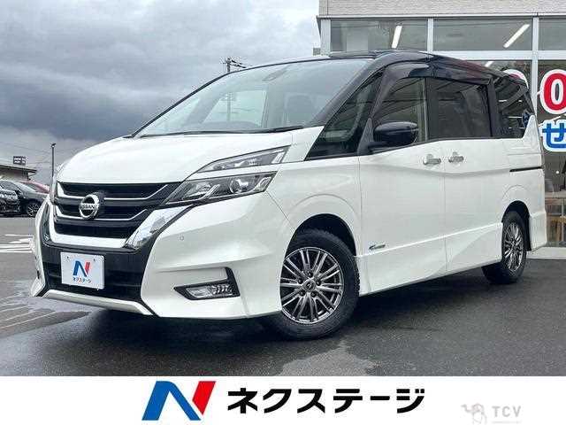 2017 Nissan Serena