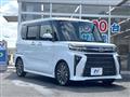 2023 Daihatsu Tanto