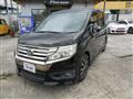 2013 Honda Step WGN