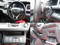 2013 Honda Step WGN