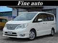 2014 Nissan Serena