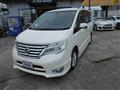 2014 Nissan Serena