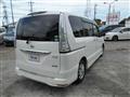 2014 Nissan Serena