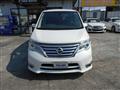 2014 Nissan Serena