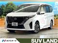 2023 Nissan Serena