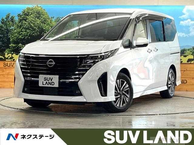 2023 Nissan Serena