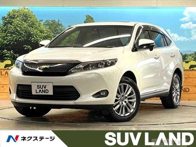 2015 Toyota Harrier