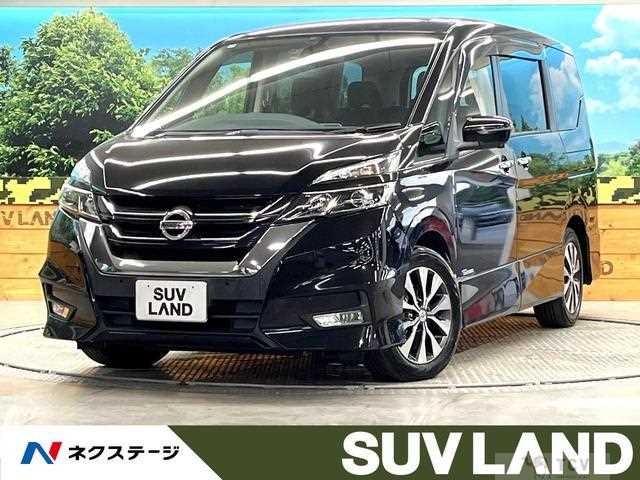 2018 Nissan Serena