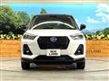 2026 Daihatsu Rocky