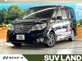 2015 Nissan Serena