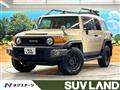 2013 Toyota FJ Cruiser