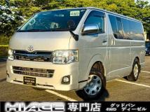 2011 Toyota Hiace Van