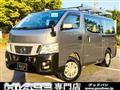 2015 Nissan Nissan Others