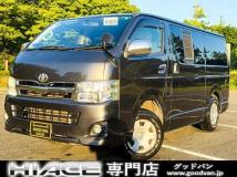 2013 Toyota Hiace Van