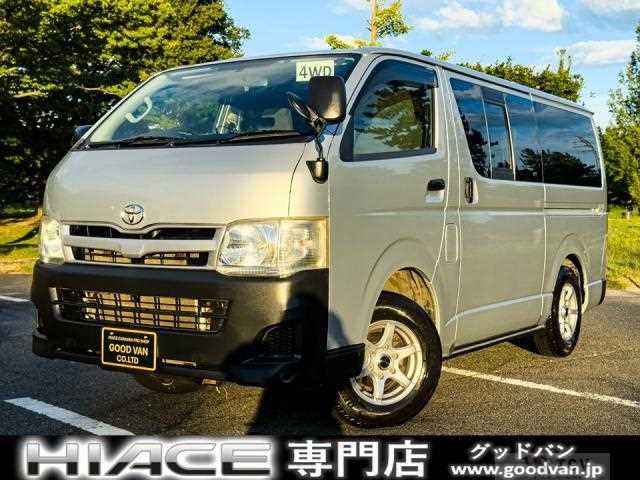 2012 Toyota Hiace Van