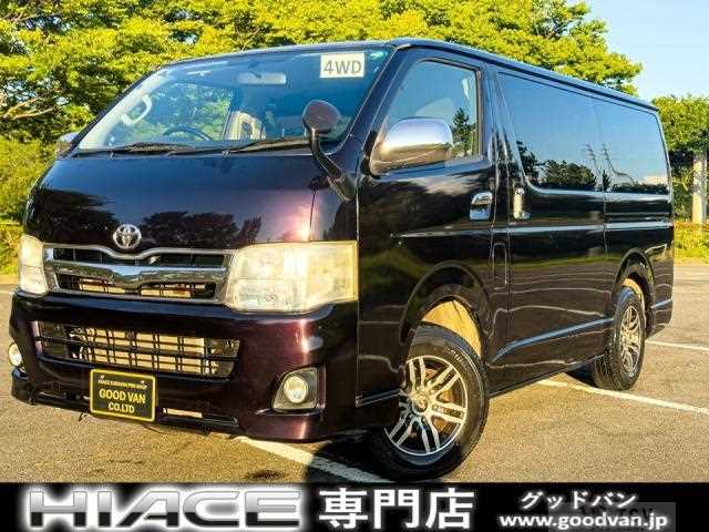 2013 Toyota Hiace Van