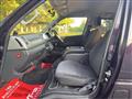 2013 Toyota Hiace Van