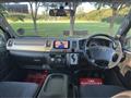 2013 Toyota Hiace Van