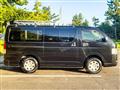 2015 Toyota Hiace Van
