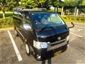 2015 Toyota Hiace Van