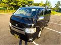 2015 Toyota Hiace Van