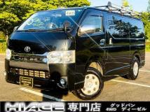 2015 Toyota Hiace Van