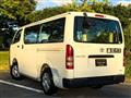2014 Toyota Hiace Van