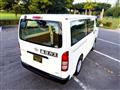 2014 Toyota Hiace Van