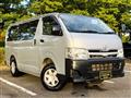 2013 Toyota Hiace Van