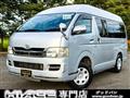 2010 Toyota Hiace Van