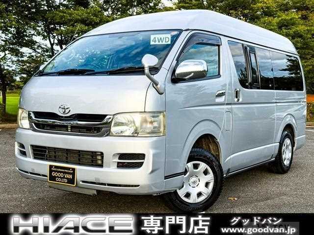 2010 Toyota Hiace Van