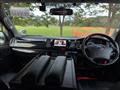 2010 Toyota Hiace Van