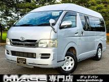 2010 Toyota Hiace Van
