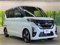 2022 Nissan ROOX