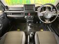 2022 Suzuki Jimny Sierra